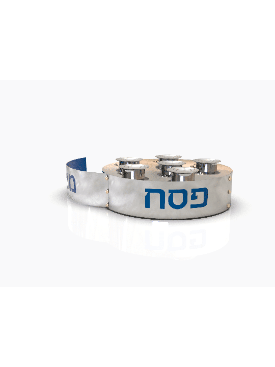 Grande plaque de Seder de Pâque extraordinaire avec porte, Seder en aluminium Pl