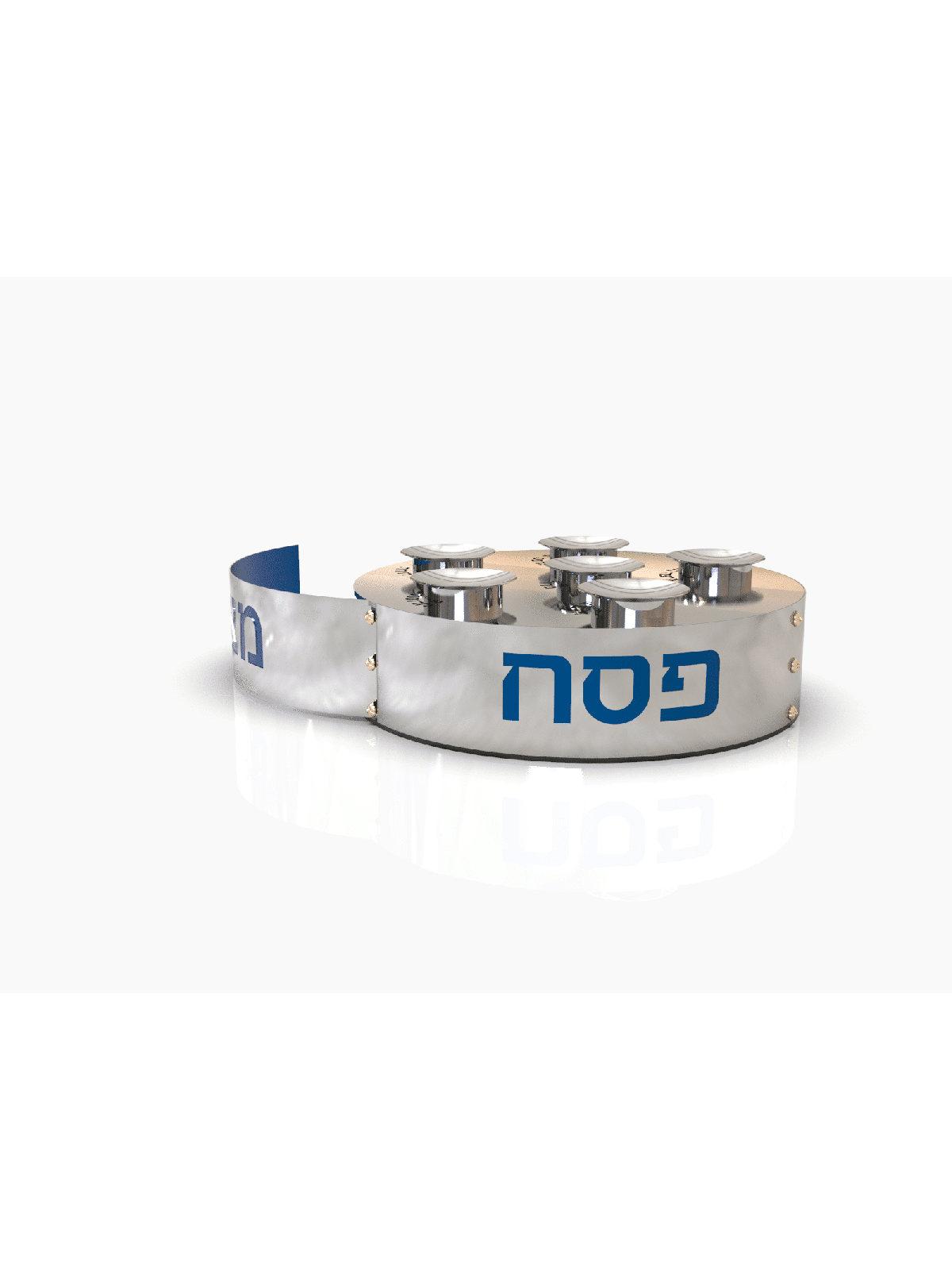 Extraordinary Large Passover Seder Plate with Door , Aluminum Seder Pl