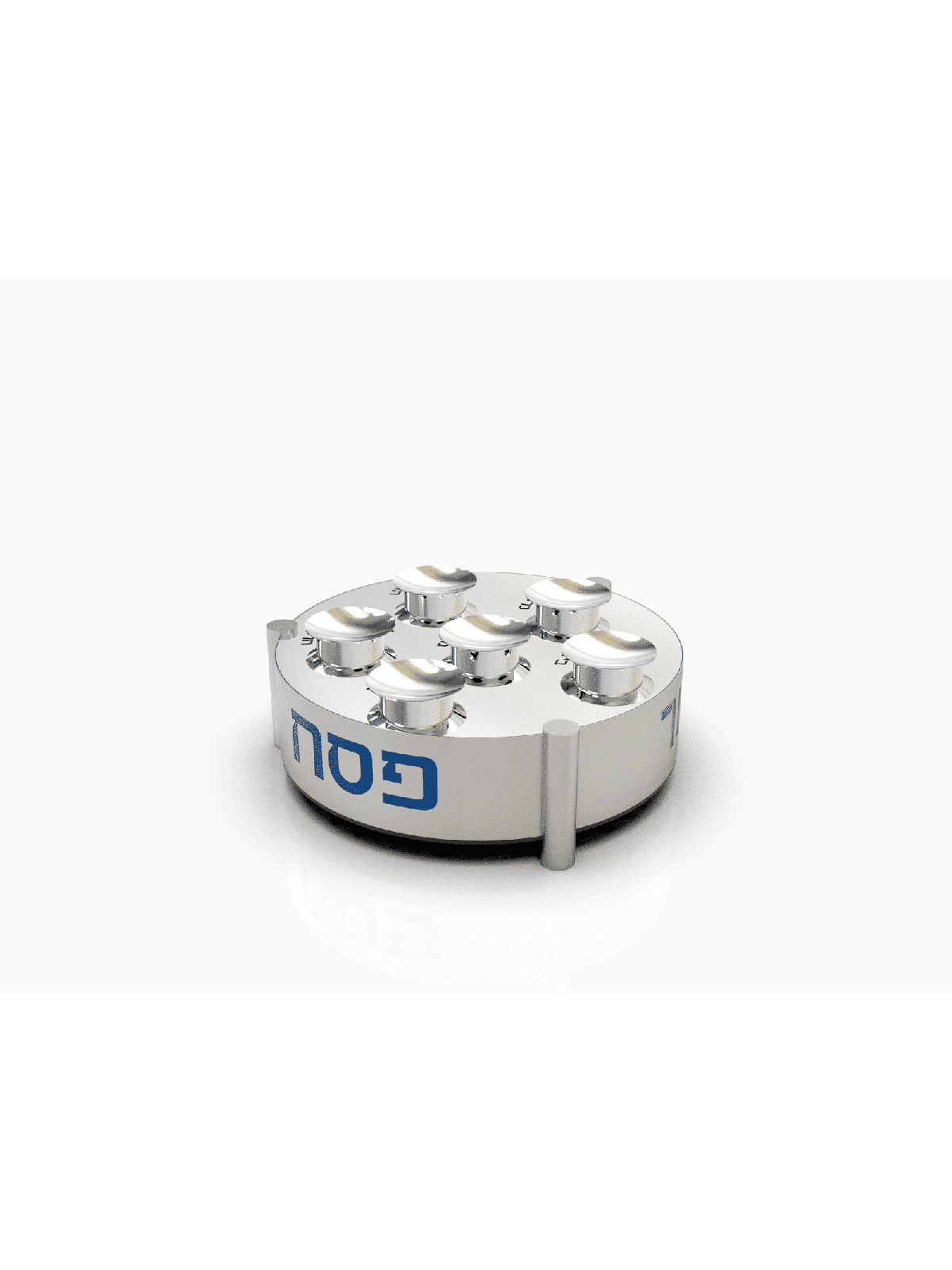 Extraordinaire grande plaque de Seder de Pâque avec jambes, Seder en aluminium Pl