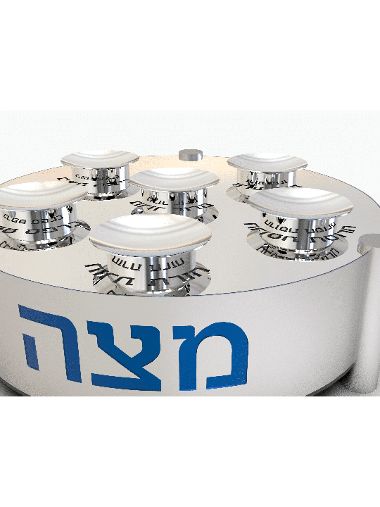 Extraordinaire grande plaque de Seder de Pâque avec jambes, Seder en aluminium Pl