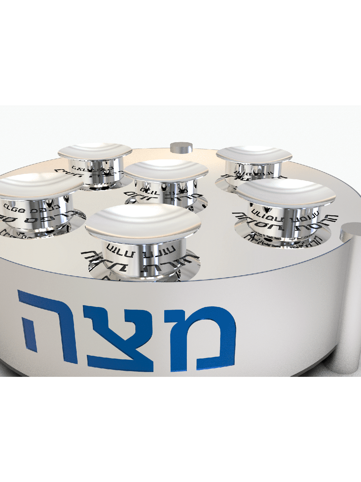 Extraordinaire grande plaque de Seder de Pâque avec jambes, Seder en aluminium Pl