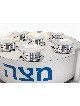 Extraordinaire grande plaque de Seder de Pâque avec jambes, Seder en aluminium Pl
