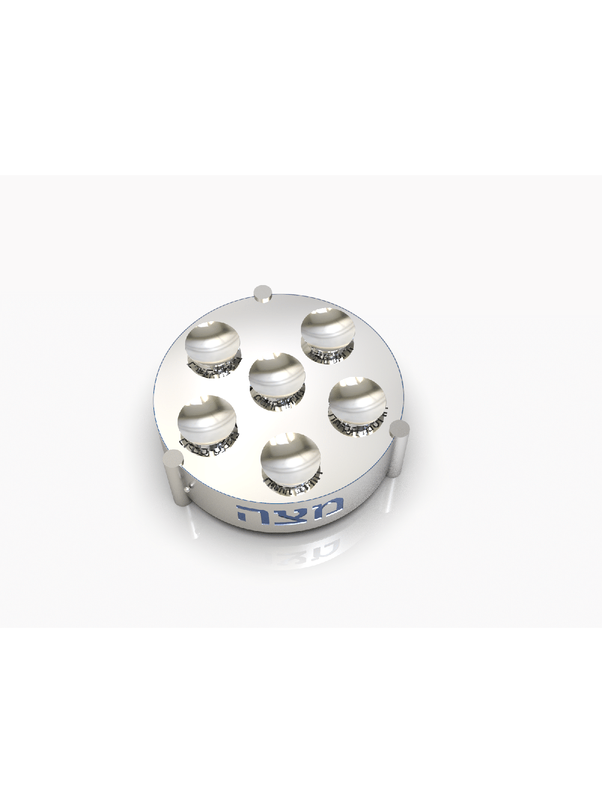 Extraordinaire grande plaque de Seder de Pâque avec jambes, Seder en aluminium Pl