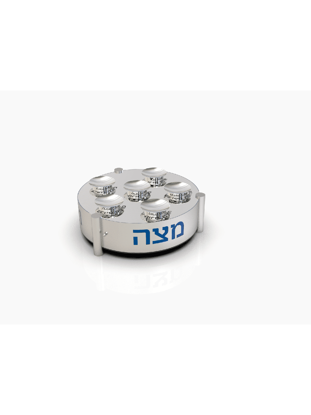 Extraordinaire grande plaque de Seder de Pâque avec jambes, Seder en aluminium Pl
