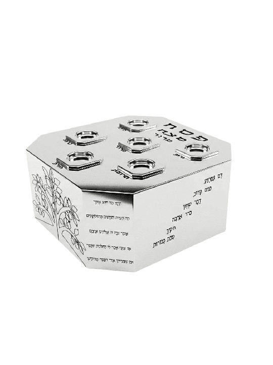 Plaque de Pâque octogonale contemporaine en argent avec , Cadeaux de Pâque ,