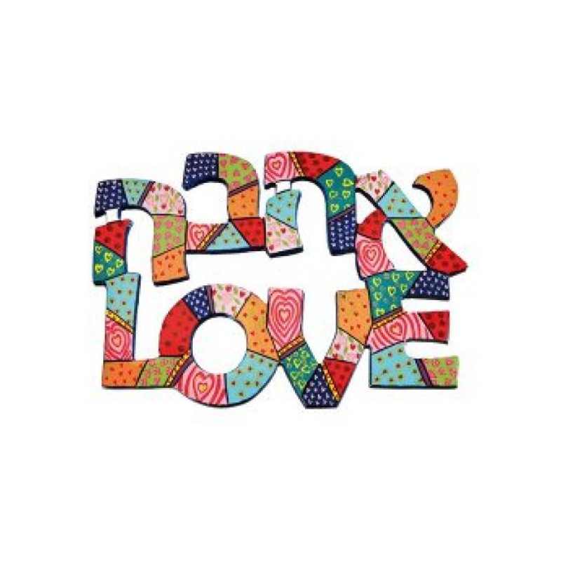 Yair Emanuel Handpainted Wall Hanging Lo... | Wall Hangings by Emanuel