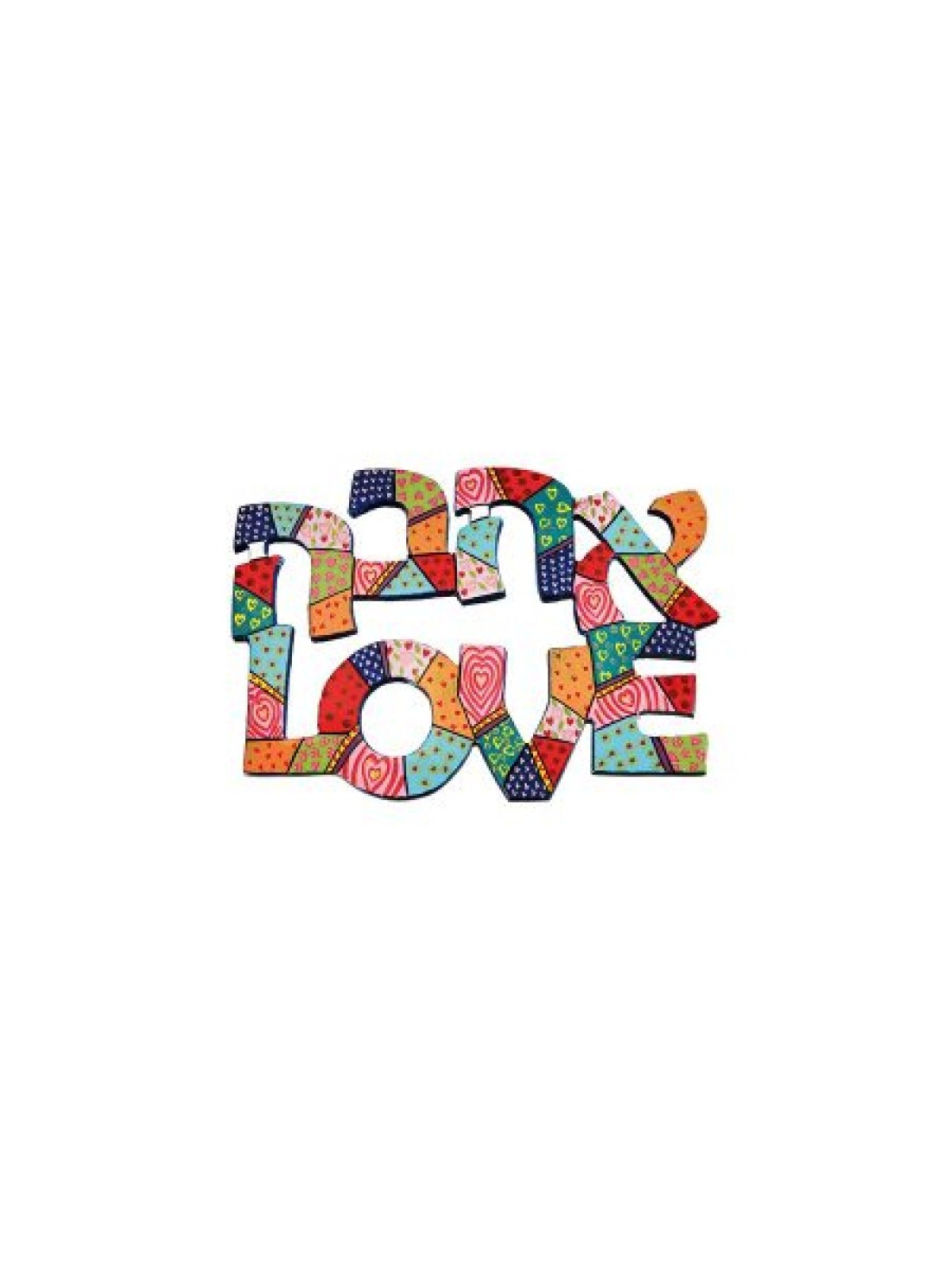 Yair Emanuel Handpainted Wall Hanging Lo... | Wall Hangings by Emanuel