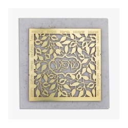 Dorit Judaica Gold Plated Wall Plaque C... | Floating Letters by Dorit