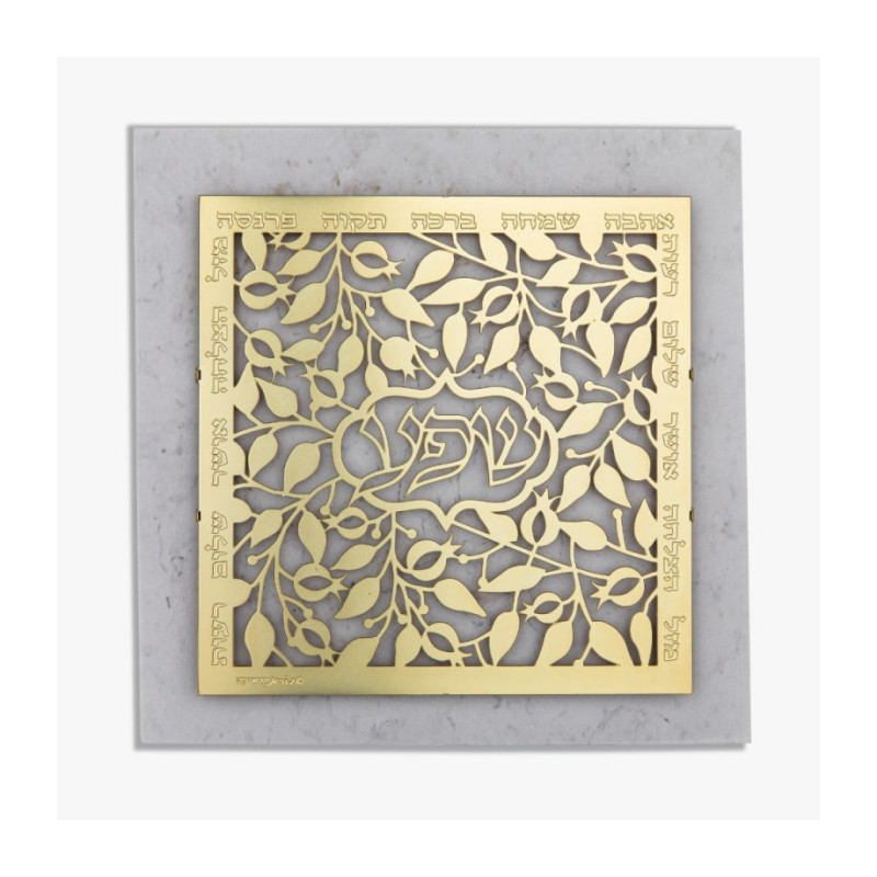 Dorit Judaica Gold Plated Wall Plaque C... | Floating Letters by Dorit