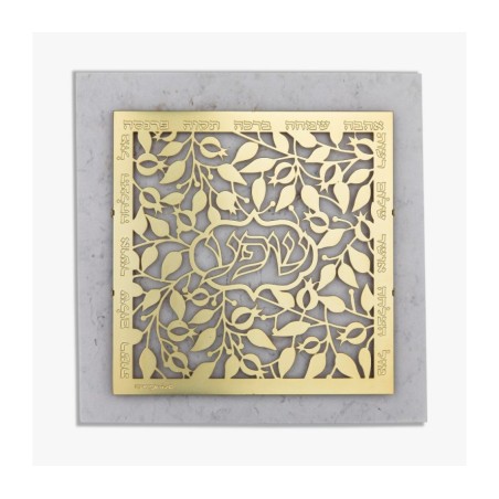 Dorit Judaica Gold Plated Wall Plaque C... | Floating Letters by Dorit