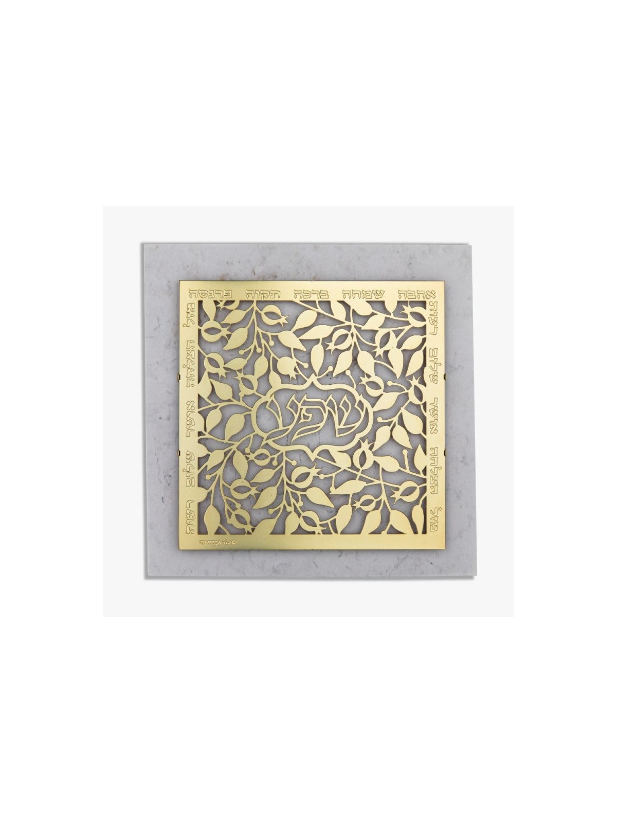 Dorit Judaica Gold Plated Wall Plaque C... | Floating Letters by Dorit