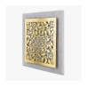 Dorit Judaica Gold Plated Wall Plaque C... | Floating Letters by Dorit