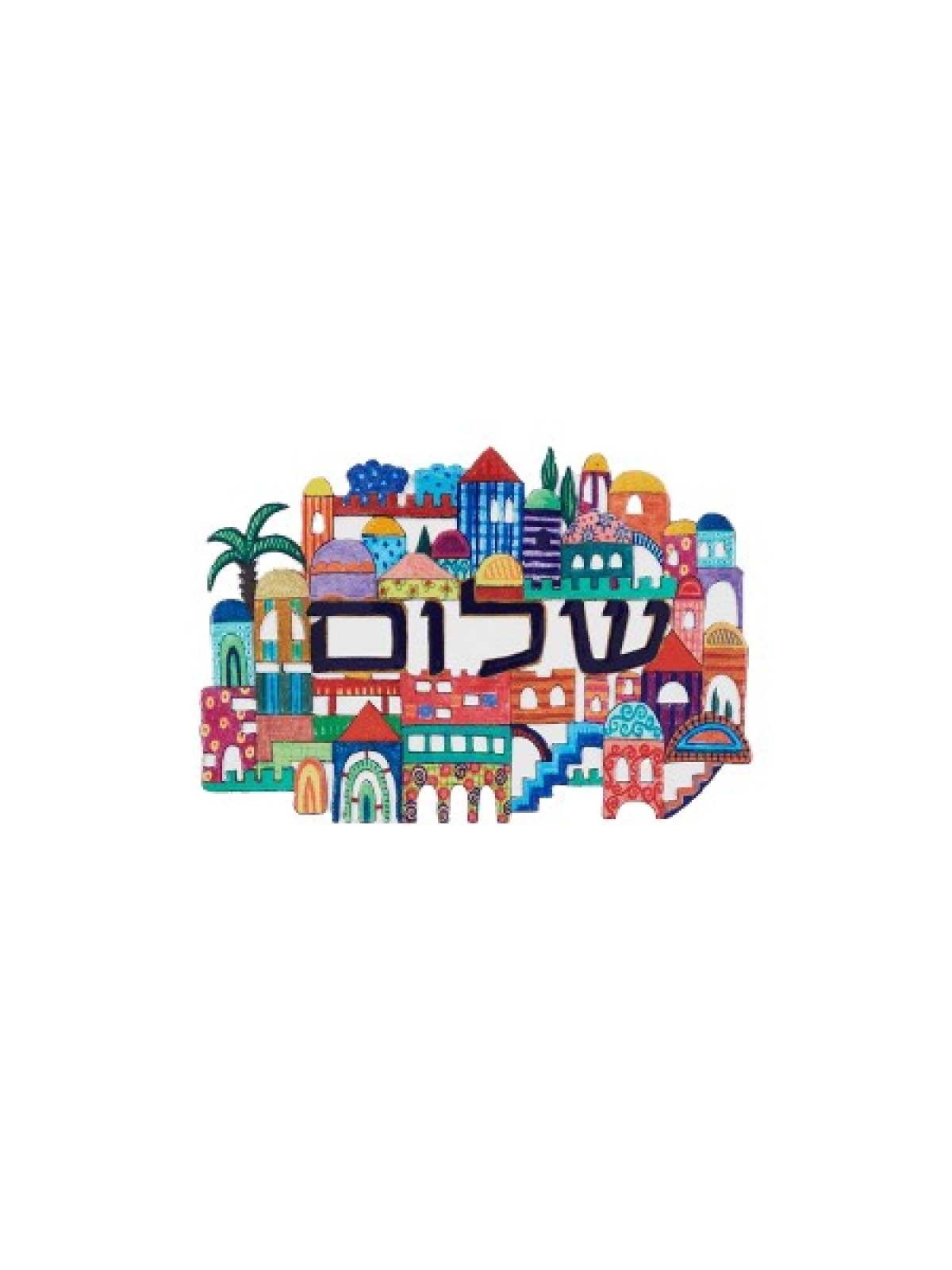Yair Emanuel Large Hand Painted Wall Hanging Je... | Table Decorations