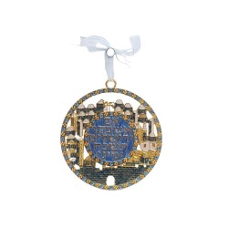 Gleaming Wall Decoration Jerusalem Images If I Forg... | Wall Hangings