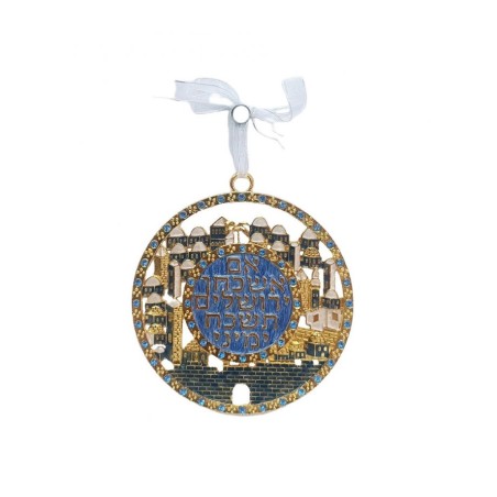 Gleaming Wall Decoration Jerusalem Images If I Forg... | Wall Hangings