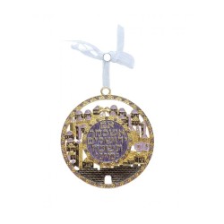 Gleaming Wall Decoration Jerusalem Images If I Forg... | Wall Hangings