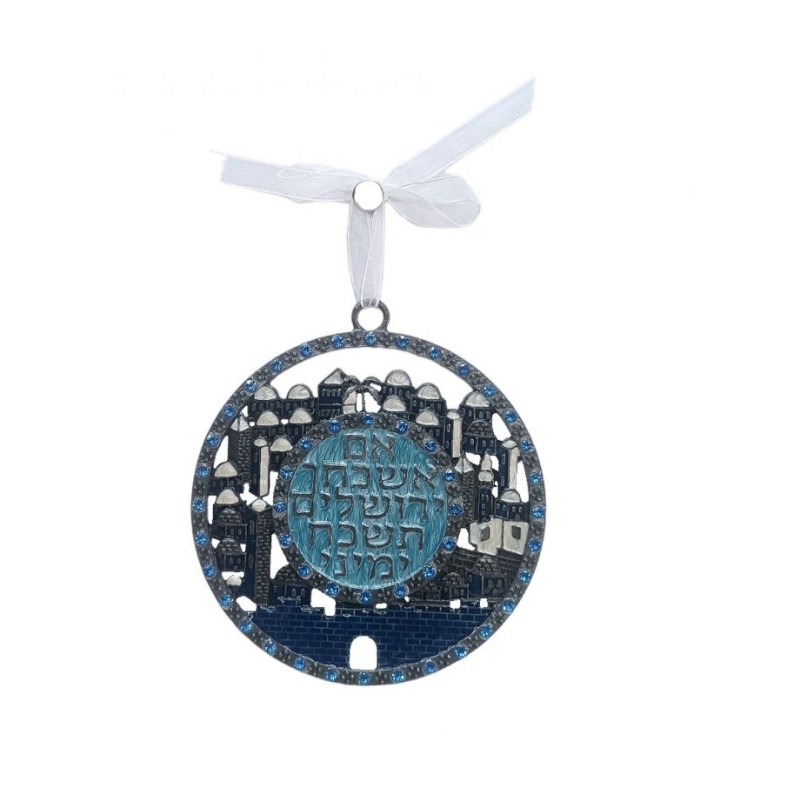 Gleaming Wall Decoration Jerusalem Images If I Forg... | Wall Hangings