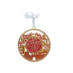 Gleaming Wall Decoration Jerusalem Images If I Forg... | Wall Hangings