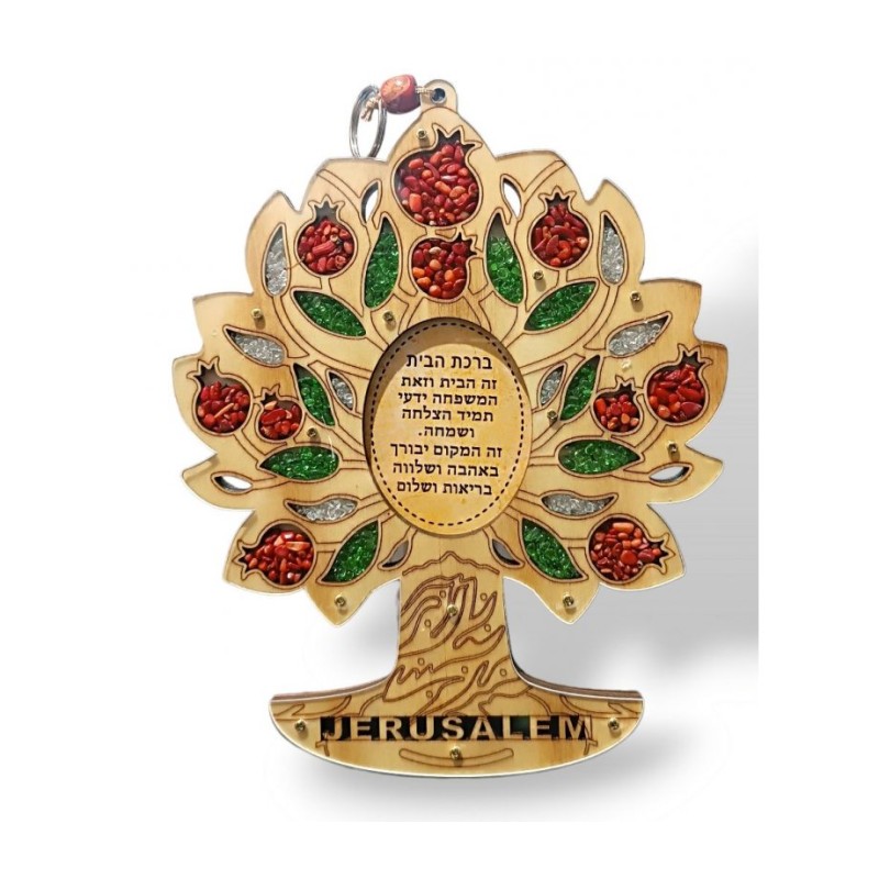 Wood Wall Hanging Colorful Tree of Life with Leafy ... | Wall Hangings