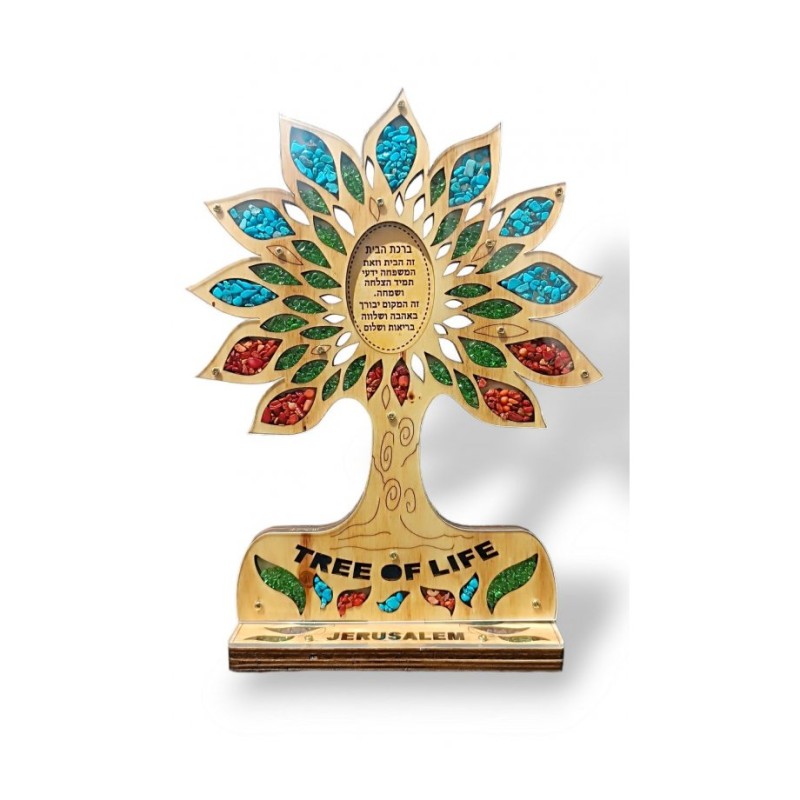 Standing Sculpture Colorful Tree of Life with H... | Table Decorations