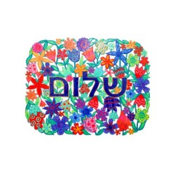 Yair Emanuel Large Hand Painted Wall Han... | Wall Hangings by Emanuel