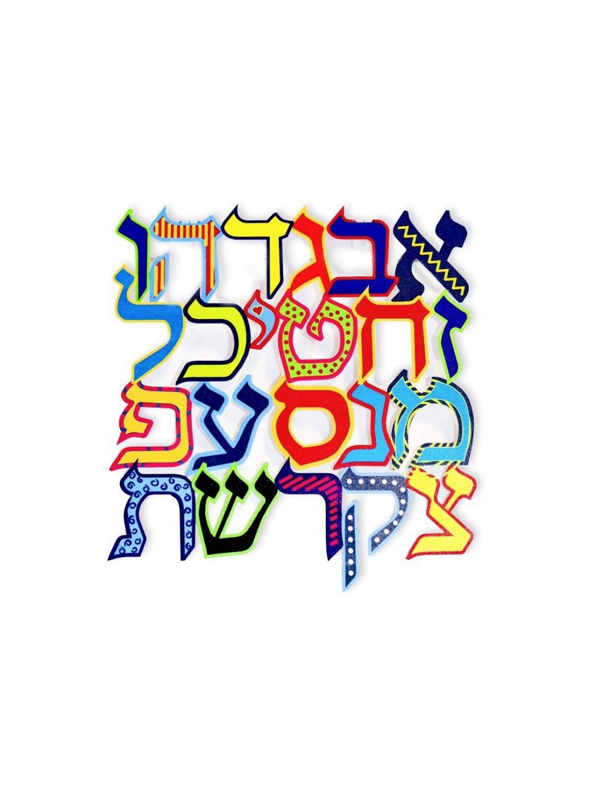 Dorit Judaica Colorful Wall Plaque of H... | Floating Letters by Dorit