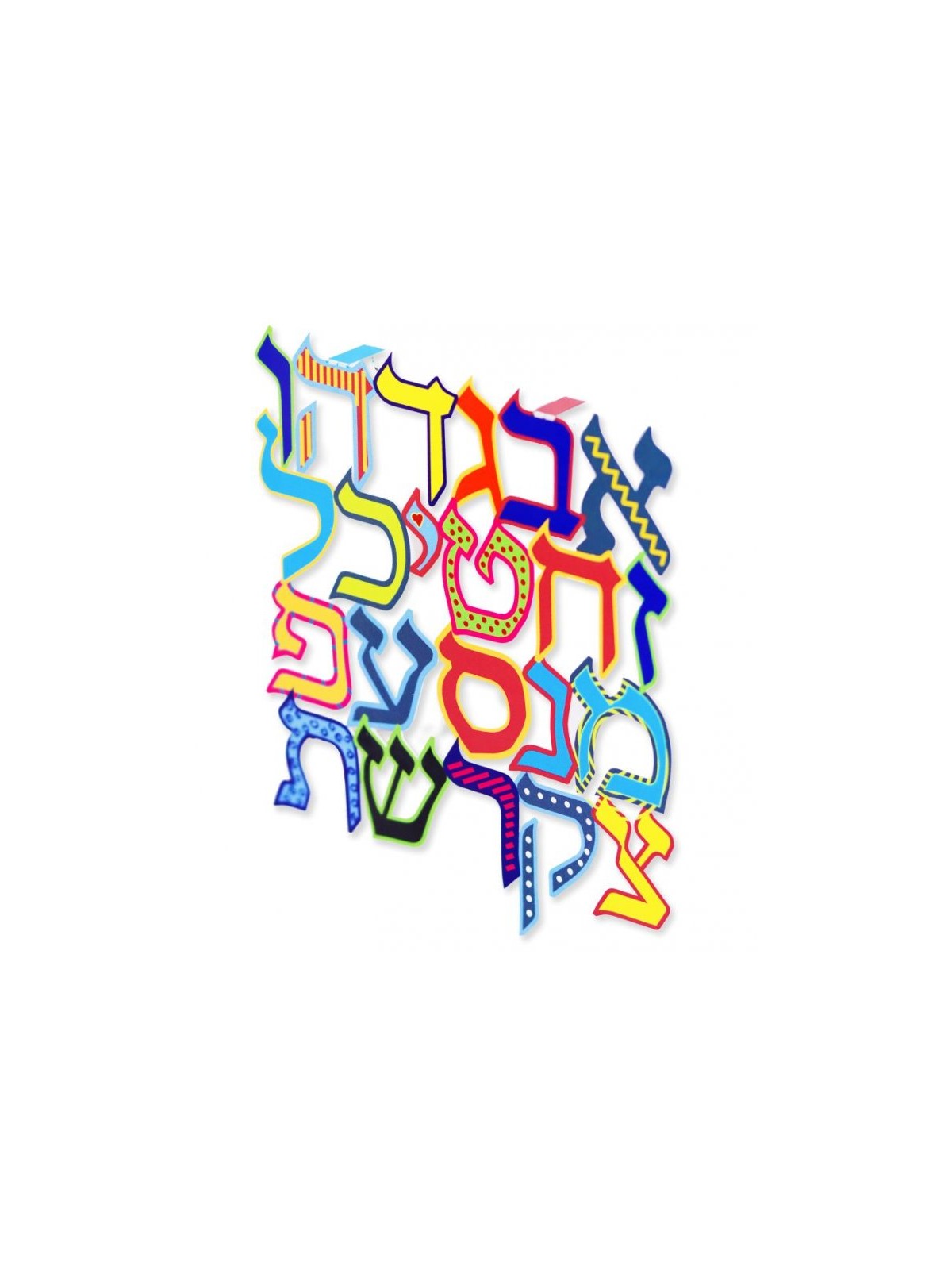 Dorit Judaica Colorful Wall Plaque of H... | Floating Letters by Dorit