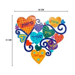 Yair Emanuel Hand Painted Hearts Wall Ha... | Wall Hangings by Emanuel