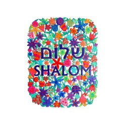 Yair Emanuel Handpainted Wall Decor Colo... | Wall Hangings by Emanuel