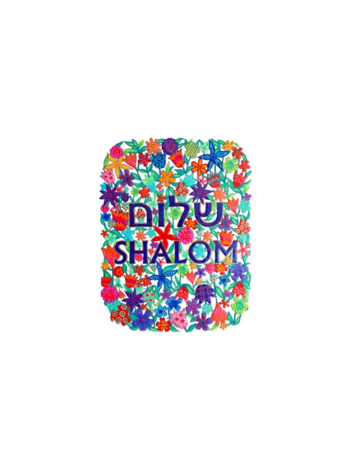 Yair Emanuel Handpainted Wall Decor Colo... | Wall Hangings by Emanuel