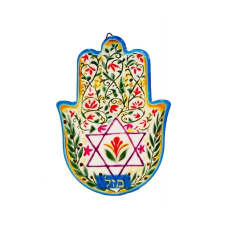 Hamsa Plaque for Wall or Table Flowers Star of ... | Table Decorations