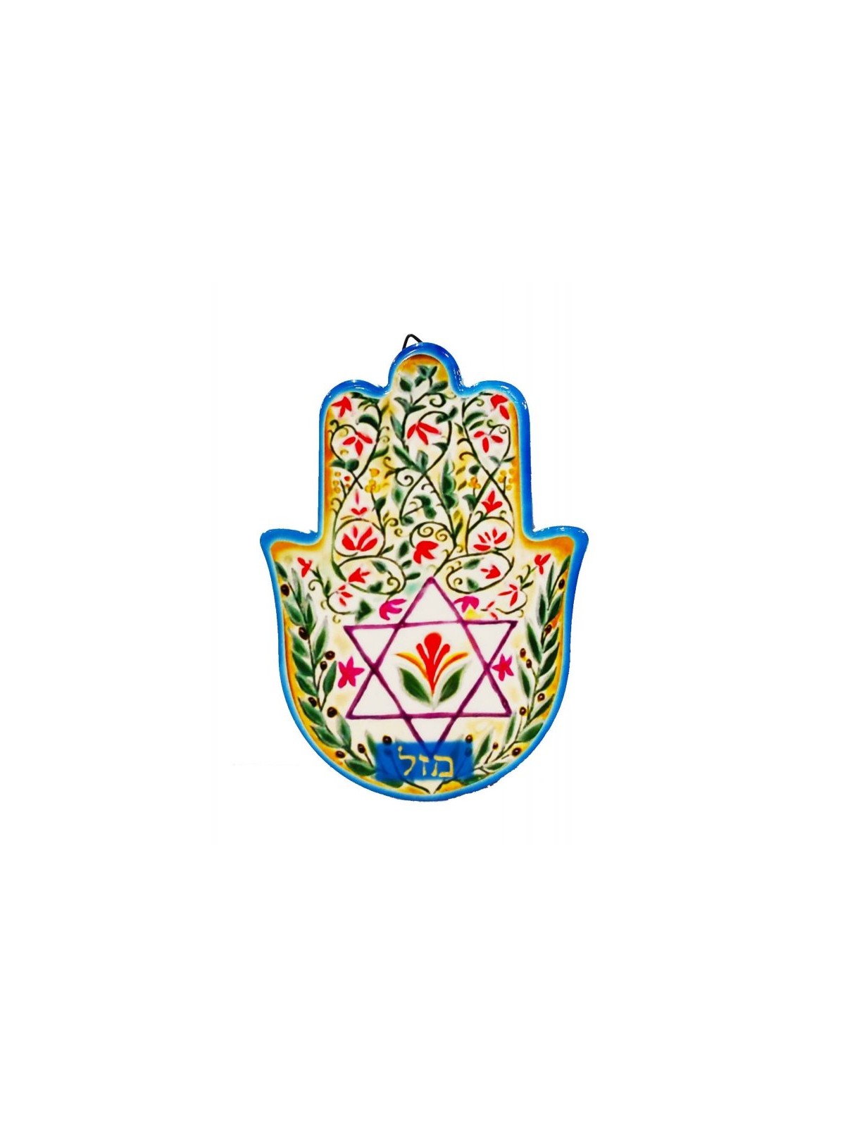 Hamsa Plaque for Wall or Table Flowers Star of ... | Table Decorations