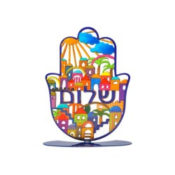 Yair Emanuel Standing Hamsa with Colorful Jerus... | Table Decorations