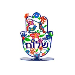 Yair Emanuel Large Hand Painted Standing Hamsa ... | Table Decorations