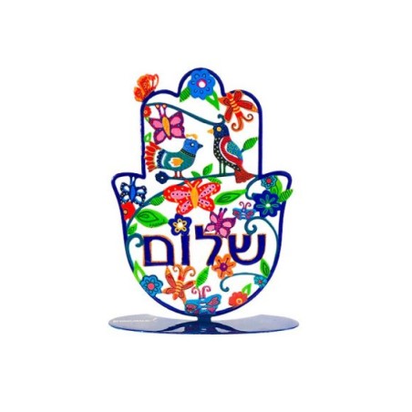 Yair Emanuel Large Hand Painted Standing Hamsa ... | Table Decorations
