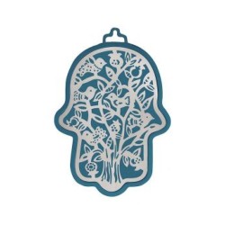 Yair Emanuel Mur Hamsa Superposition d'Arbre Découpé... | Hamsas par Emanuel