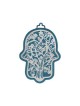 Yair Emanuel Wall Hamsa Overlay of Cutout Tree ... | Hamsas by Emanuel