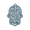Yair Emanuel Wall Hamsa Overlay of Cutout Tree ... | Hamsas by Emanuel