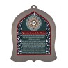 Dorit Judaica Bell Shaped Wall Plaque Phys... | Wall Hangings by Dorit