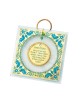 Ester Shahaf Hebrew Home Blessing with Do... | Jewish Gift from Israel