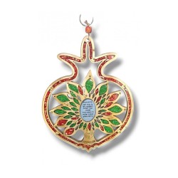Pomegranate Home Blessing with Tree of Life and Col... | Wall Hangings