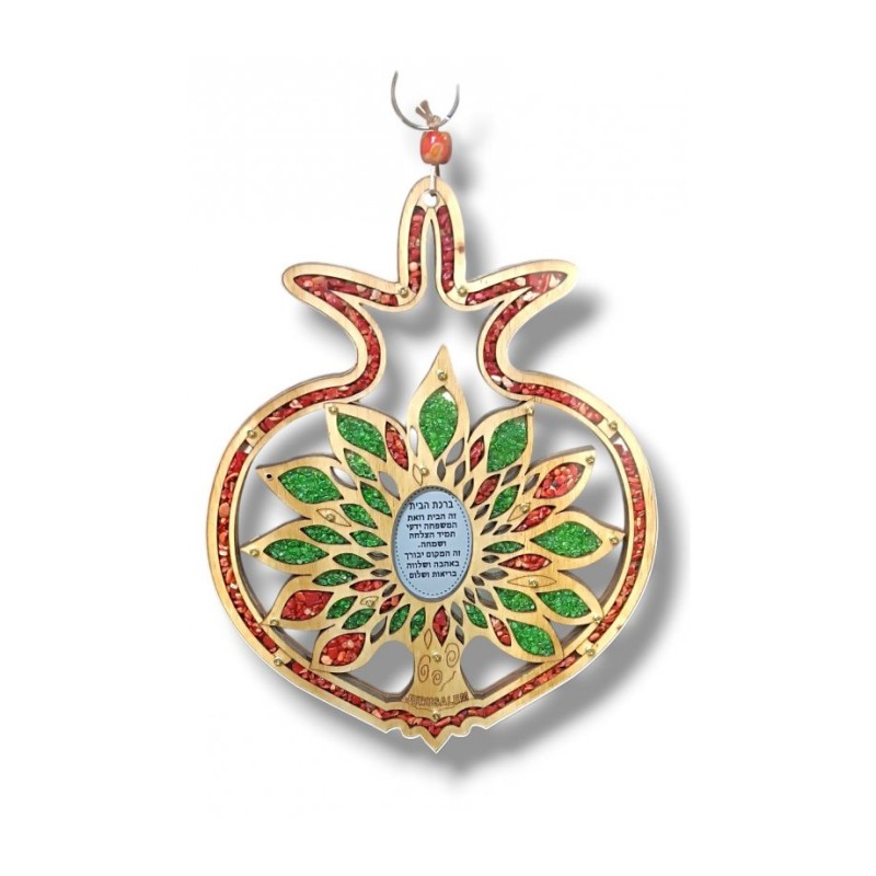 Pomegranate Home Blessing with Tree of Life and Col... | Wall Hangings