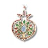 Pomegranate Home Blessing with Tree of Life and Col... | Wall Hangings