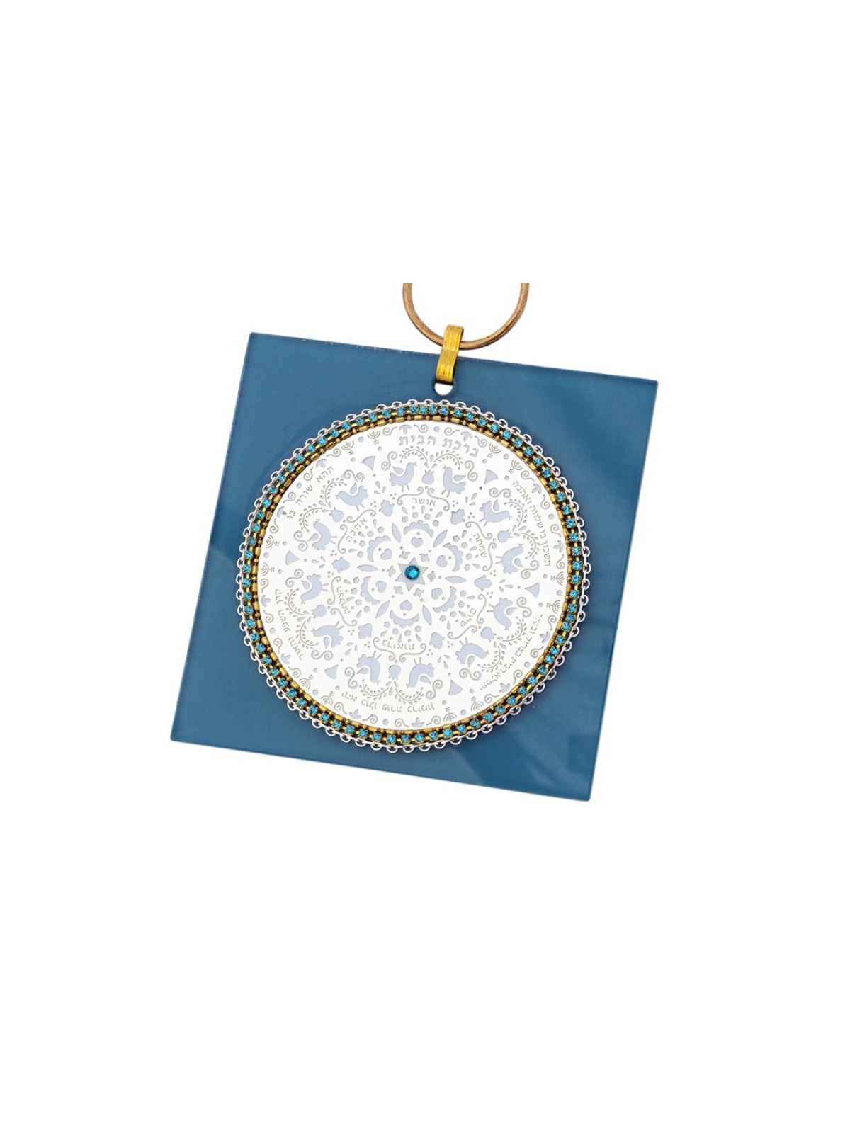 Ester Shahaf Blue Glass Hebrew Home Blessing | Jewish Gift from Israel