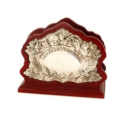 Wood and Silver Plated Birkon and Napkin Holder | Table Decorations