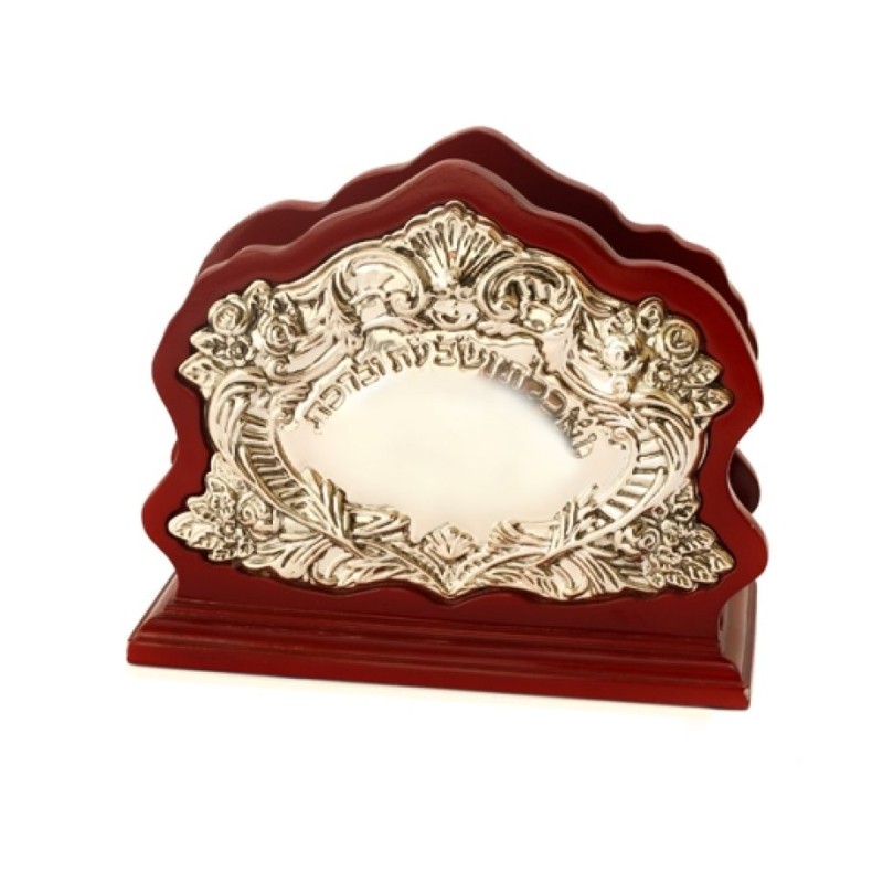 Wood and Silver Plated Birkon and Napkin Holder | Table Decorations