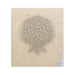 Shraga Landesman Birchwood and Steel Wall Hangi... | House Decorations