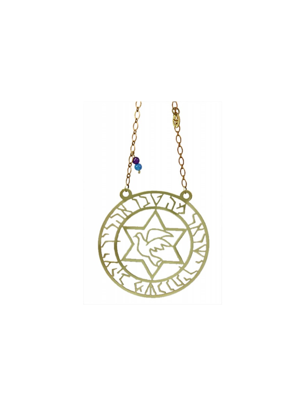 Shraga Landesman Brass Wall Hanging Dove in Sta... | House Decorations