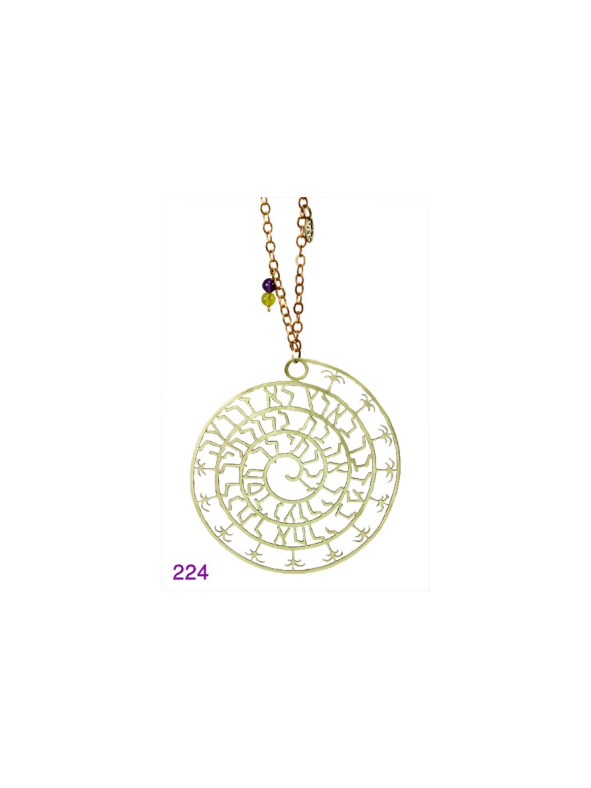 Shraga Landesman Brass Wall Hanging Circular Pa... | House Decorations