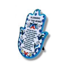 Hamsa English Home Blessing Plaque for Wall or Tab... | Misc Blessings